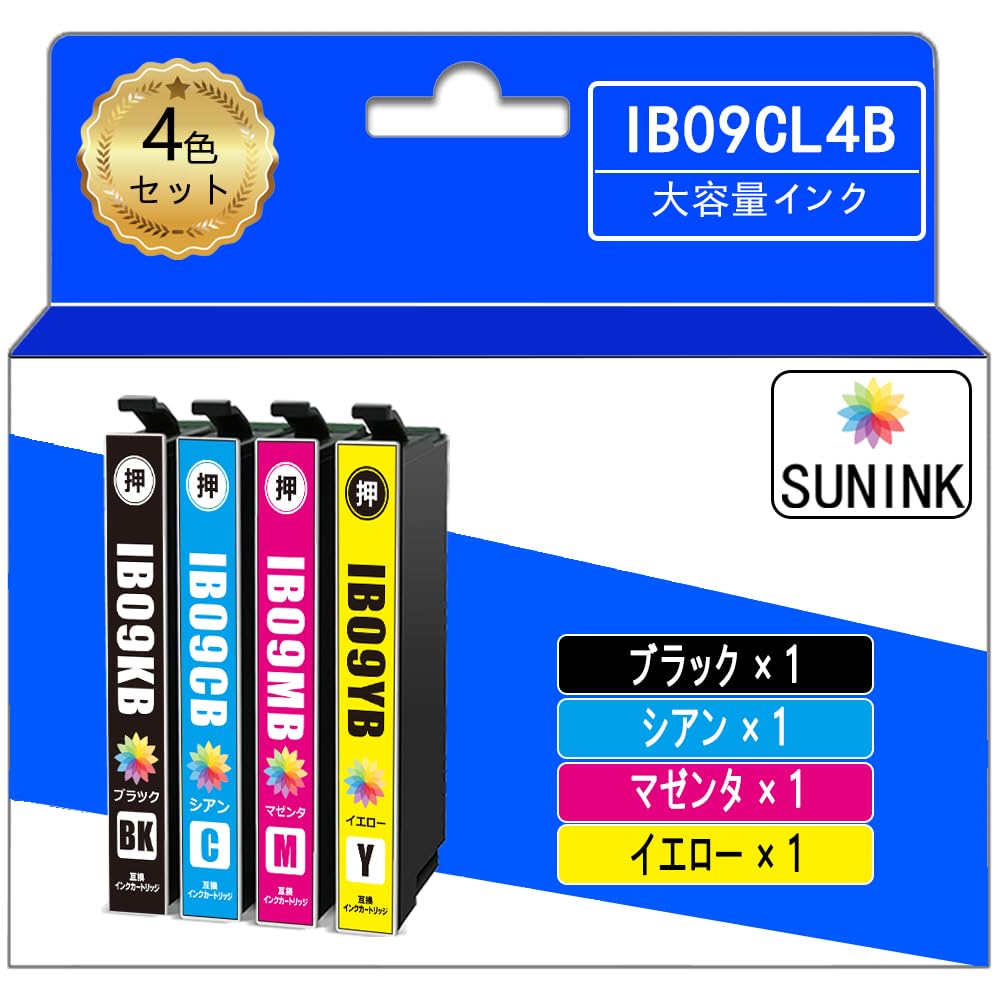 Amazon.co.jp: 【SUNINK】エプソン用 IB09CL4B 4色セット 互換インク